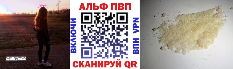 А ПВП СК КРИС  Купить  Дальнереченск 