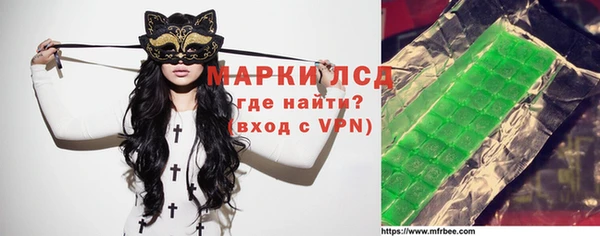 прущий лед Горно-Алтайск