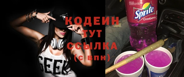 прущая мука Горнозаводск