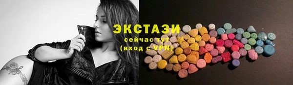 прущий лед Горно-Алтайск