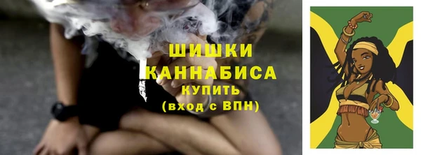 наркотики Горняк