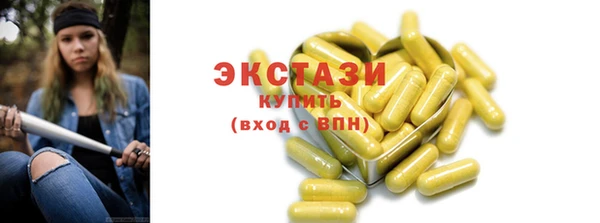 прущий лед Горно-Алтайск