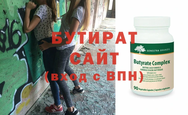 прущий лед Горно-Алтайск