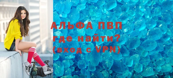 прущая мука Горнозаводск