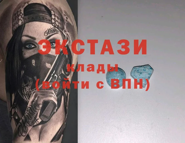 прущий лед Горно-Алтайск