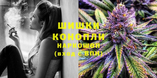 прущая мука Горнозаводск