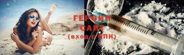 прущий лед Горно-Алтайск